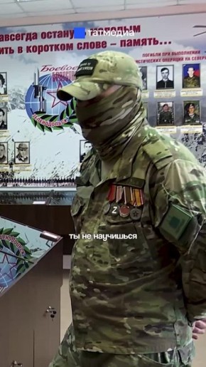 «Раздумий не было»: история отца и сына, ставших бойцами СВО