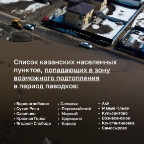 � ������ ������� 16 ���, ��� ����� ��������� ���� ������