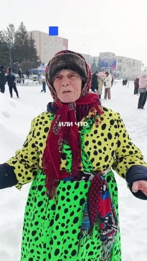 �� ���� ��� ����� �� �����, � � �����: ������ ��������� ����� � 71 ���