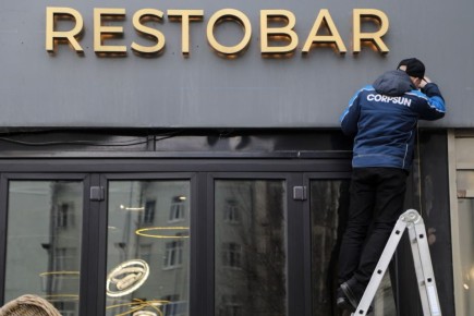 Организации и ИП в сфере общепита могут освободить от НДС до 31 декабря