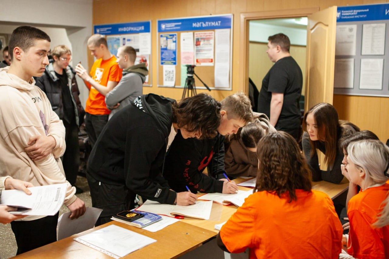 Школьники из Лисичанска и Рубежного начали обучение в школе «Университетская» Елабужского института КФУ Школьники из Лисичанска и Рубежного начали обучение в школе «Университетская» Елабужского института КФУ