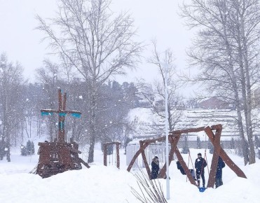 ������� �� +1, ������� �������� ���� � �����