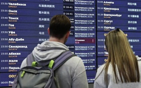 ���������� ����������� �������� ��� ������ � ��� ��-�� ��������� �� ������� ������� � �������� ���������� ������������ ��� ��������