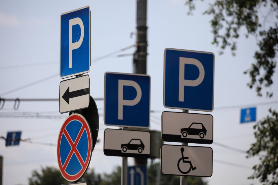 � ������ �� ������� �������� ��������� 81 ������� ����������� �����