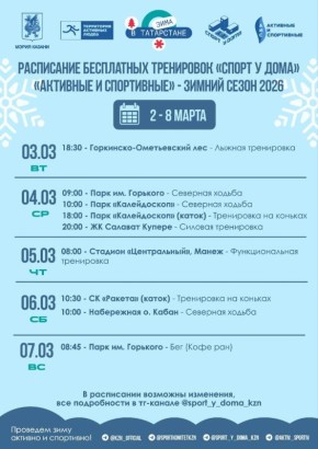 �������� ����� ����� �� � ������������, � � �������� �������