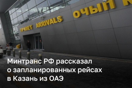 ����� 4,5 ���. ������� �������� ������� ����� �� ��� � �����