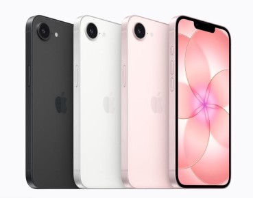 Apple представила новый iPhone 17e