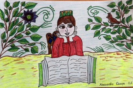 �������� ������, 10 ���. ������ � �������