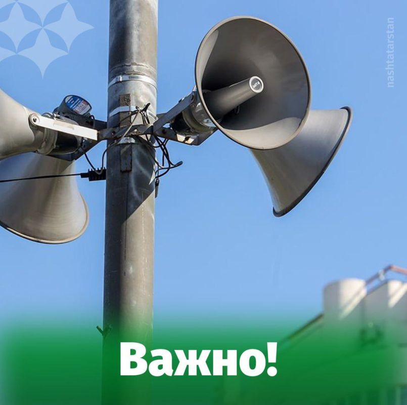 � �����, 4 �����, ������� �������� ���������� �������� ������ ����������