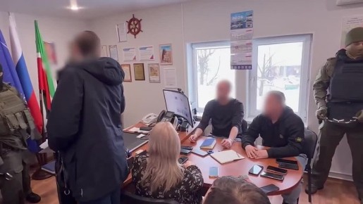 ФСБ задержало сотрудников «Флота Татарстана» за взятку