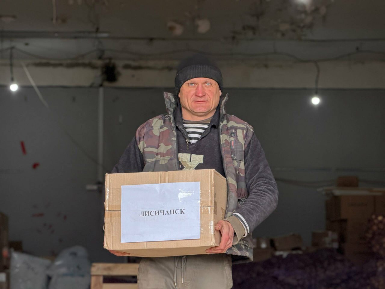 Из Чистопольского района в Лисичанск доставили более 8 тонн гуманитарной помощи Из Чистопольского района в Лисичанск доставили более 8 тонн гуманитарной помощи