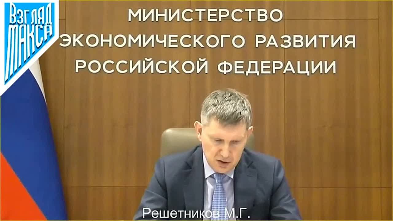 Президент России Владимир Путин на совещании с членами правительства, посвящённом обновлению парка общественного транспорта в регионах, перед основной повесткой отдельно обсудил итоги зимнего туристического сезона