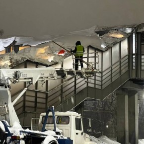 ��� ����� � ����� ���������