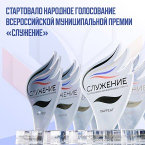 115 ��������������� � ���� �����