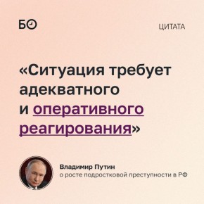 ����� ������, ��� �� ������ 2025 ���� � ������ ������� ������������ ������������