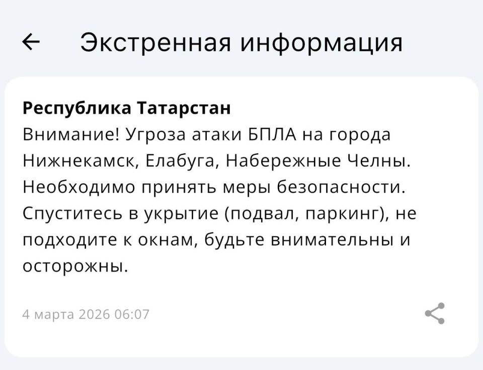 ��������� ������ ������������ ������� ������� �����