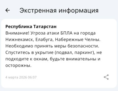 ��������� ������ ������������ ������� ������� �����