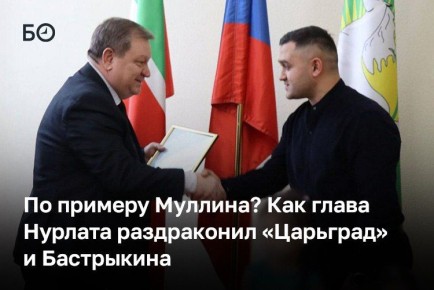 ����� ��� ��������� ��������� ������� �������� �������� �� ����� ������ ��������� ����������� ����� ��������� � ���������� ������