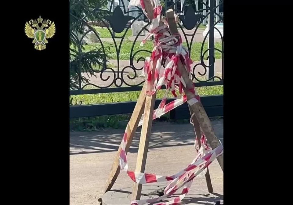 ������������� ��������� ����������� ���������� ��������� � ��������� �������� ��������-�������������� ��� ����� ����� �� ���� � ��������� ������� ����� ��������, ������� � ��������������� ���