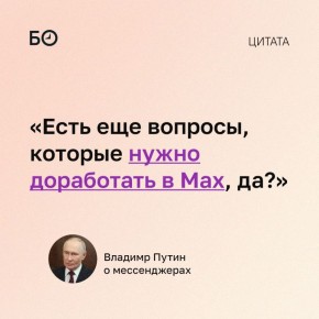 ����� �� ������� � ���������-��������������� ������� ����� ������������� �� ������ ������������, ���������������� ������