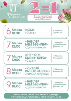 ������� � 8 ����� �� ���������� ���������������� �������������� ������ ��.����������������!