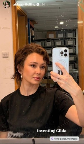 ���� ����������� ���������� � ����� ������ � ��������� ����������� ������-������