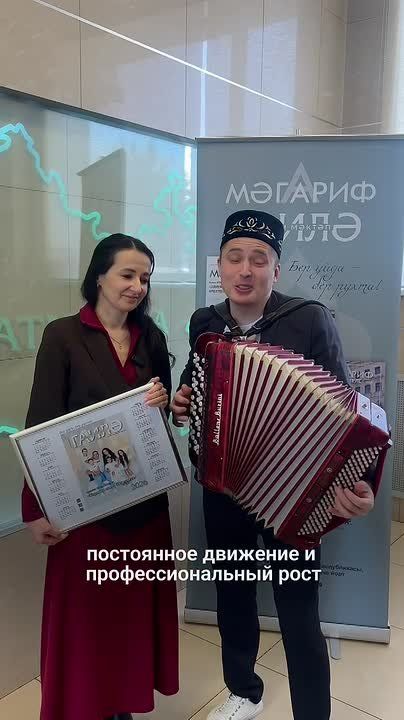 ™ Шорт-лист №4 - конкурс «Новые имена - Яа исемнр»