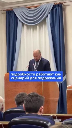 ������������ ������������� ����� ���������� ��������� �������, ��� ������ ��� - ������������� ��������, � �� ���������� ������������ ���� � ���