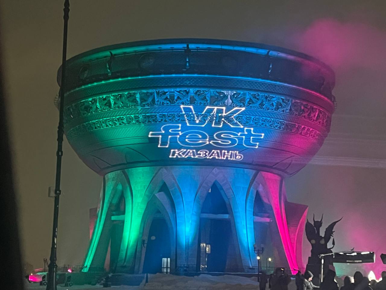 ВК fest снова в Казани!!! 7 июня 2026!!!