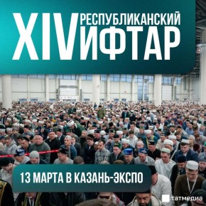 14-� ��������������� ����� � ������� ����� ������� 10 000 ������