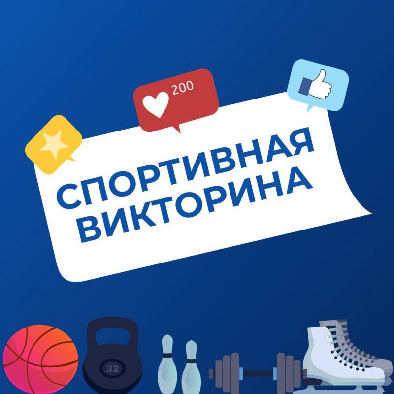 ������ ����� � �������� ���� ��������? ����� ��� ��������� ��� ���!