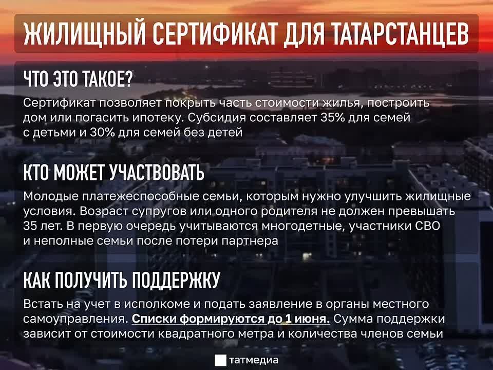 � ���������� �������� ����������� �������� ��� 8 200 ������� �����