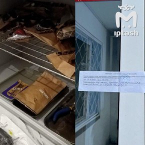 ����-����� "�������" � ������ �������, ������ ��� ���� �� �������� ��� ���������� ���������