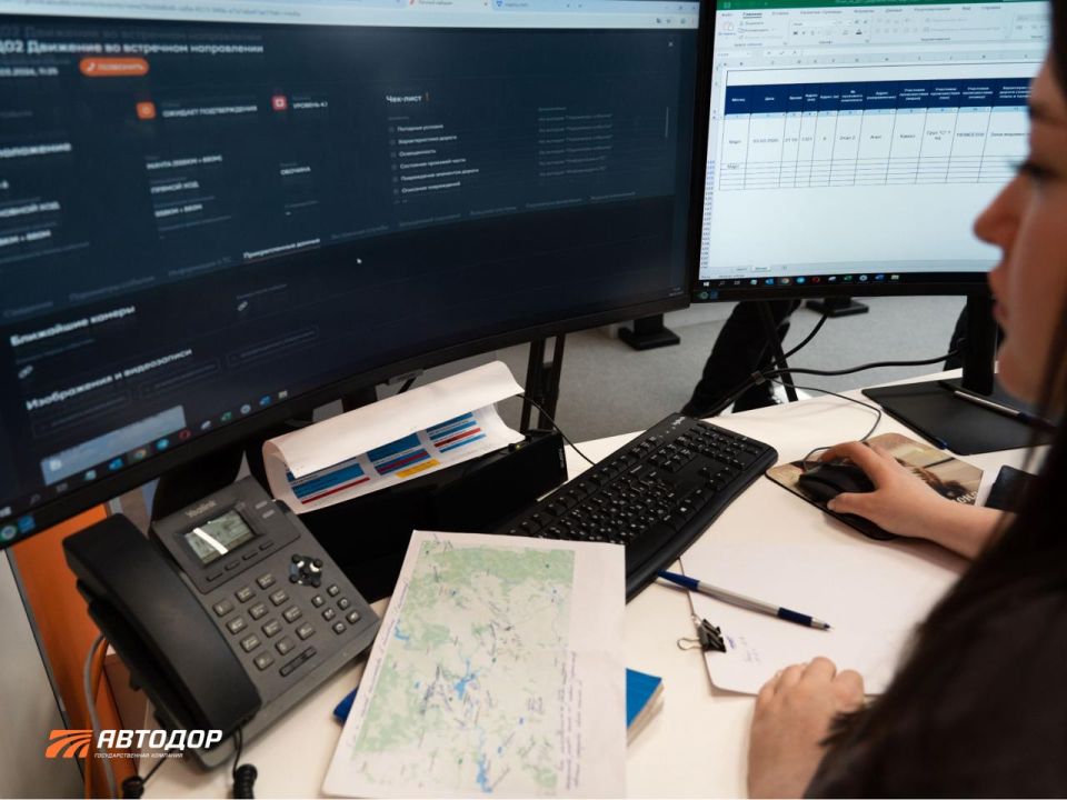 На 828-м км трассы М-12 «Восток» в Татарстане начал работу крупнейший вспомогательный пункт управления Он координирует участки дороги в Татарстане, Башкортостане, Пермском крае и Свердловской области и при необходимости...