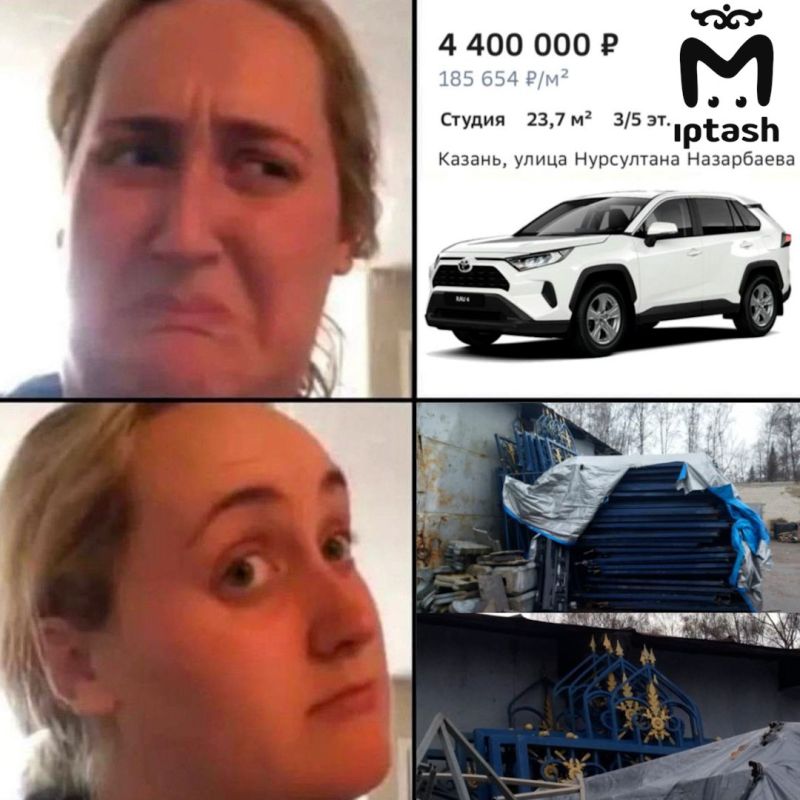 �� ��� ��������� 4,5 ���? �� ��������� � ����� RAV4 2025-��, ������ �� ���������� � ������ ����� �� ����� �����������