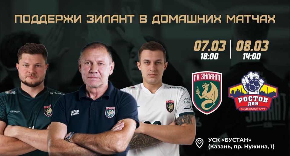 �� ������� �������� � ������ �� ������ ����� � ������ 2025/2026