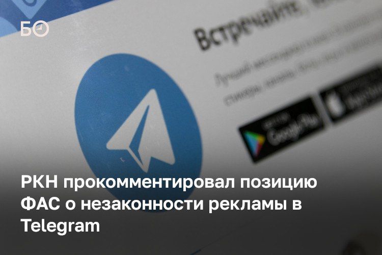 ��� ���������������� ������� ��� � ������������ ������� � Telegram