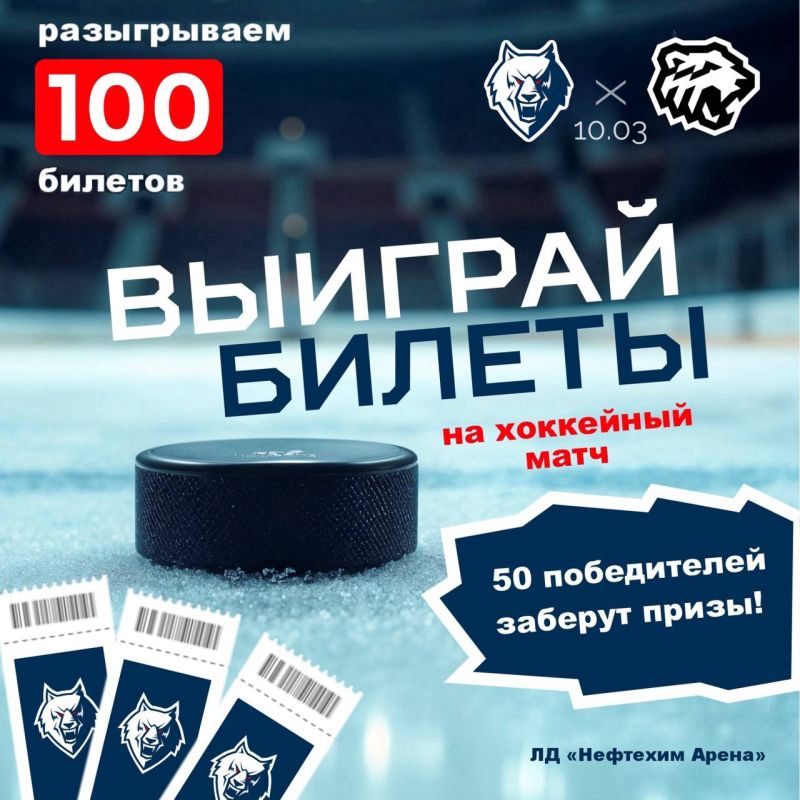 ����� 100 ������� �� ������!