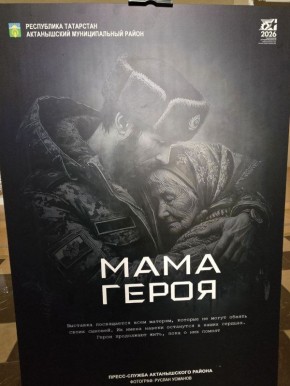 ���� �������� ������� ���������� ��� ������ � ����������� ������