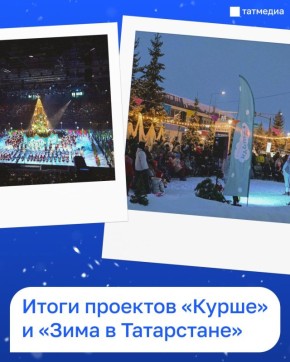 ���� ����� �����, ���������� � ����� �� ������������ � ����� ��������� � �������