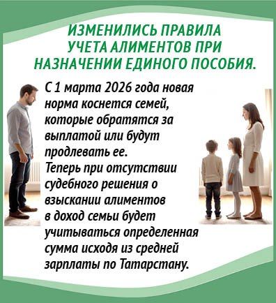 ���������� ������� ����� ��������� ��� ���������� ������� �������