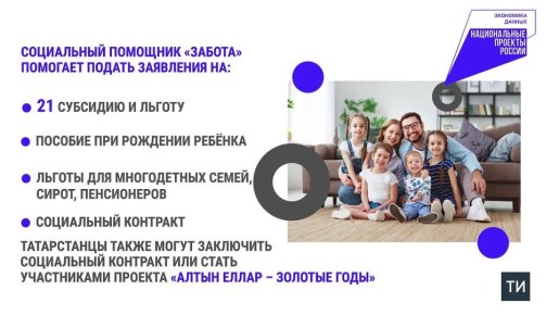 ����� ������ ������������ ������� ������� �������� ���������� �������� �� ����������