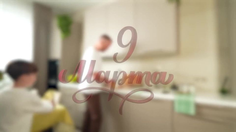 ������ ���������� ��������� ������ ���������� � 8 �����