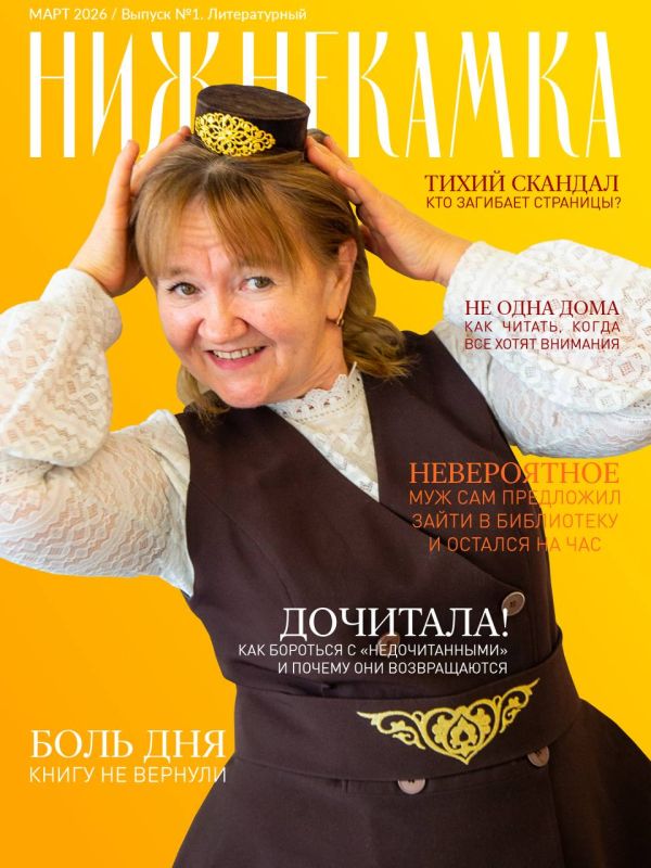 �� ������� ������� � ���� �������������� ����������!