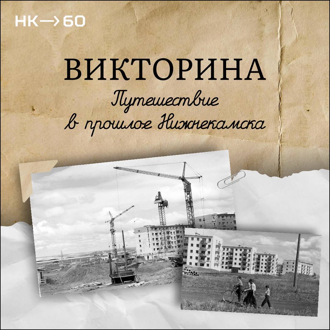 В честь Международного женского дня запускаем викторину с подарками!