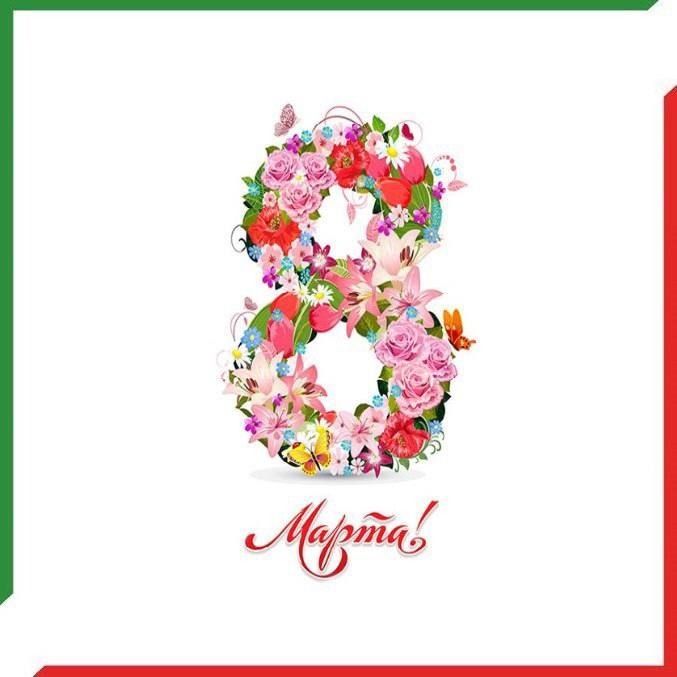 ������� �� �������� ���� �� ����� ������ � ������� ���������� � ������������� ������� ����!