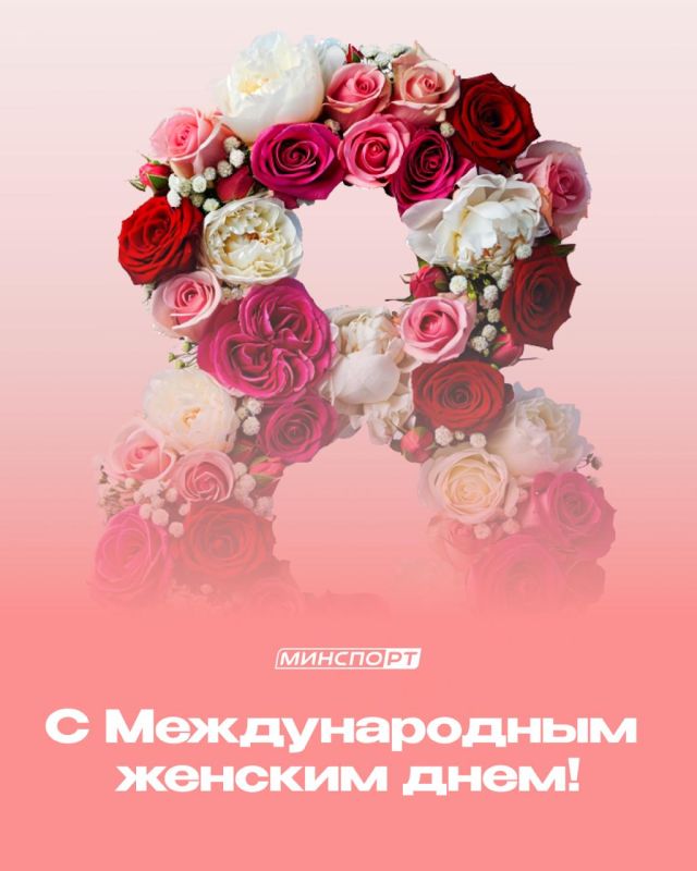 � ������������� ������� ����, ������� �������!