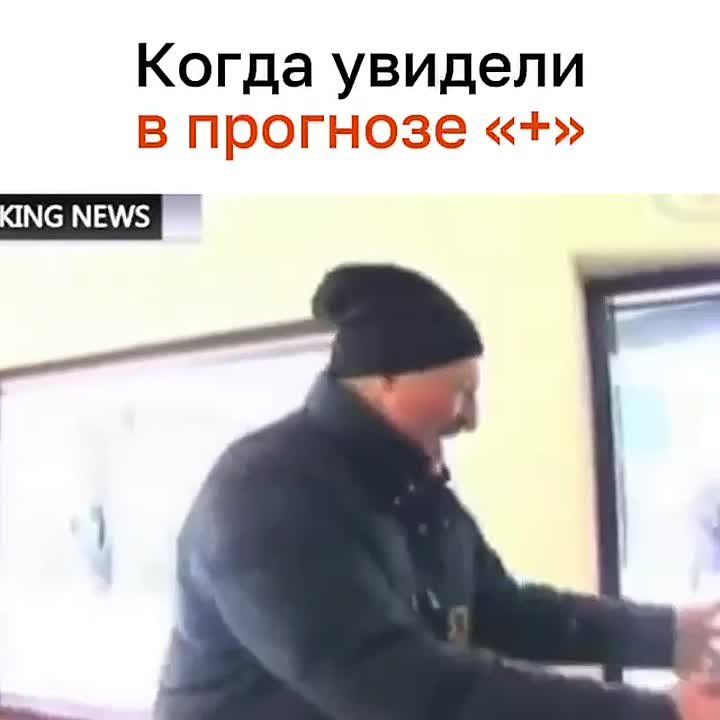 В гидрометцентре Татарстана рассказали, когда в регион вернется тепло