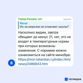 ����� ������ � ����� ���� ��������, ��� ������ ������� �� ����������