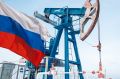 Политолог предупредил о рисках для России от нефти дороже $100